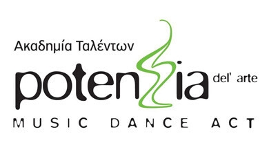 Potenzia Logo