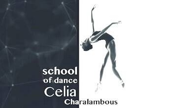 Celia Charalambous Dance School Logo