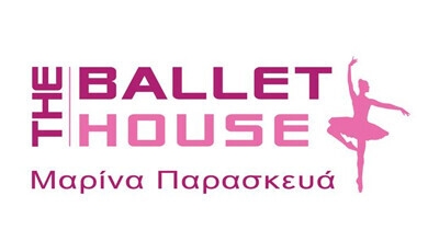 The Ballet House, Marina Paraskeva Logo